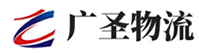 深圳到清原满族自治县物流公司